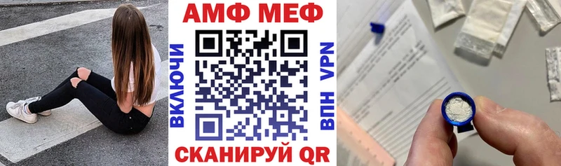 хочу   блэк спрут   Амфетамин 97%  Златоуст 