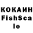 Кетамин VHQ $ti4i_had