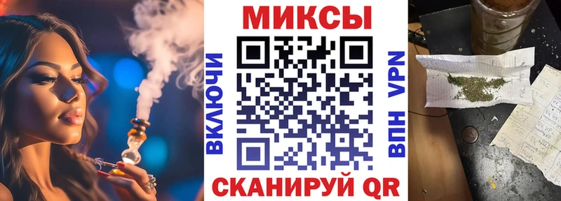 сайты даркнета какой сайт  цена наркотик  Златоуст  БУТИРАТ оксана 