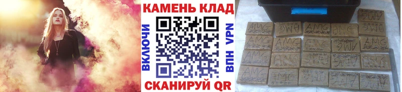 купить наркоту  Златоуст  Гашиш ice o lator 