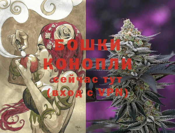 кокаин Абдулино