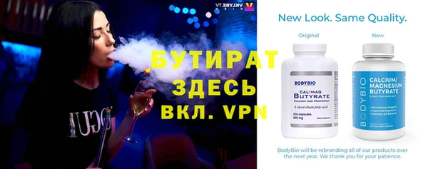 кокаин Абдулино