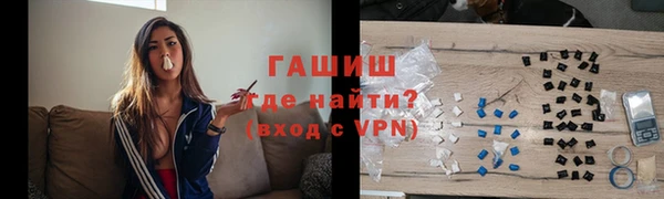 мет Абаза