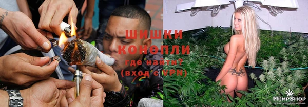 кокаин Абдулино