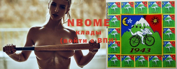 мет Абаза