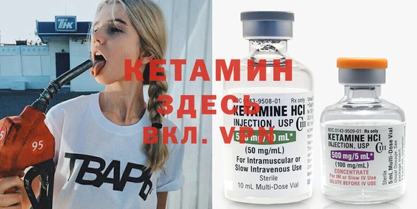 мет Абаза