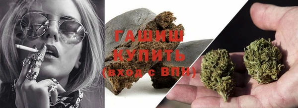 бутират Алзамай
