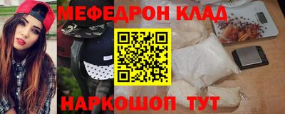 наркотики Ликино-Дулёво