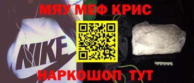 наркотики Ликино-Дулёво