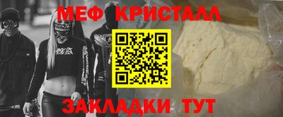 наркотики Ликино-Дулёво