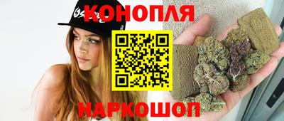наркотики Ликино-Дулёво