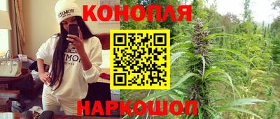 амфетамин Лесосибирск