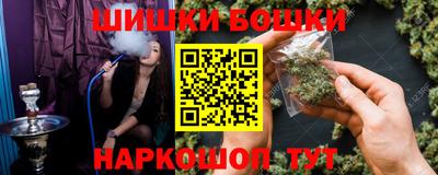 наркотики Ликино-Дулёво