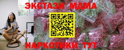 наркотики Ликино-Дулёво