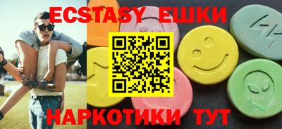 марки lsd Ливны