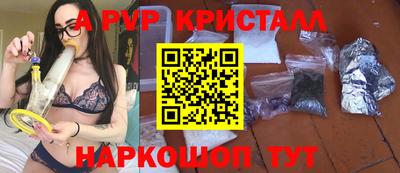 наркотики Ликино-Дулёво