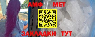 марки lsd Ливны