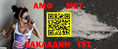 наркотики Ликино-Дулёво
