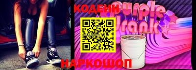 марки lsd Ливны