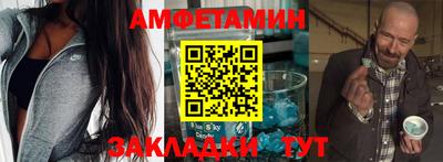 марки lsd Ливны