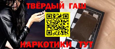 амфетамин Лесосибирск