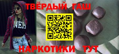 наркотики Ликино-Дулёво