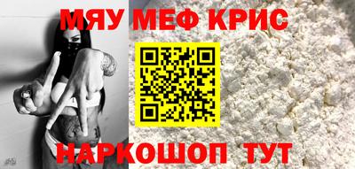 марки lsd Ливны