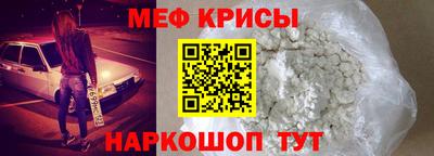 наркотики Ликино-Дулёво