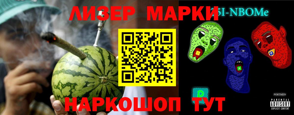LSD-25 экстази кислота  MEGA вход  Лсд 25 экстази  Златоуст  Лсд 25 экстази кислота  Вход с VPN 